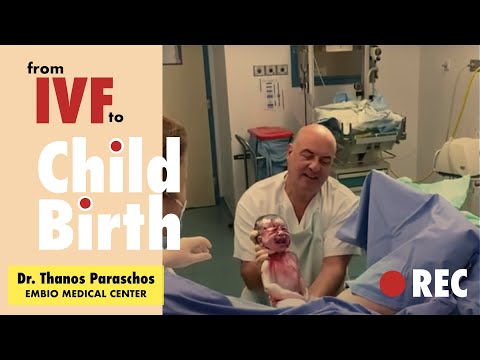 Βίντεο: Πώς γεννιούνται τα θνησιγενή μωρά;