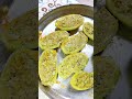 ||Crispy, smoky, and full of desi flavor — Bengali Kokrol Por recipe you must try at home 😋✨||