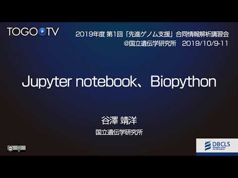 翻訳版Ａｇｒｉｃｕｌｔｕｒａｌ　Ｂｉｏｉｎｆｏｒｍａｔｉｃｓ オミクスデータとＩＣＴの統合  /エヌ・ティ-・エス/カヴィ・キショー・Ｐ．Ｂ．（単行本） 概要)翻訳版 Agricultural Bioinformatics ～オミクスデータと