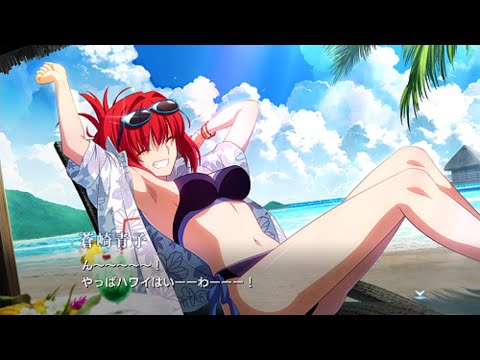 Melty Blood Type Lumina アーケードモード蒼崎青子 Youtube