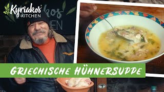 Traditionelle griechische Hühnersuppe aus dem Dorf | Kyriakos Kitchen