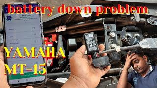 Yamaha MT-15 battery down problem | MT 15 v2 engine warning light screenshot 3