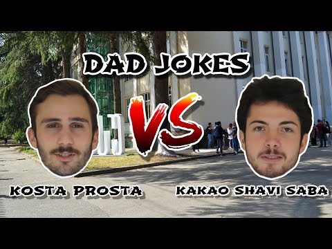 თსსუ DAD JOKES / TSMU DAD JOKES