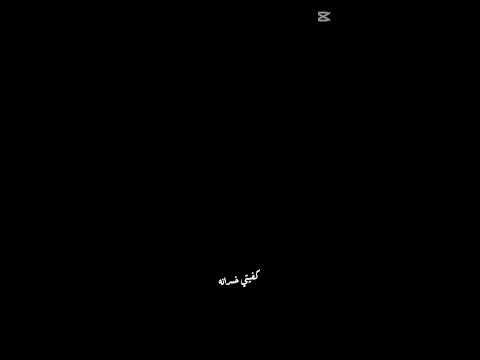 حبيت ويريت ماحبيت