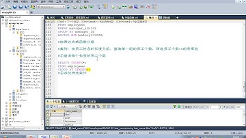 64 尚硅谷 MySQL基础 分组查询—按函数分组