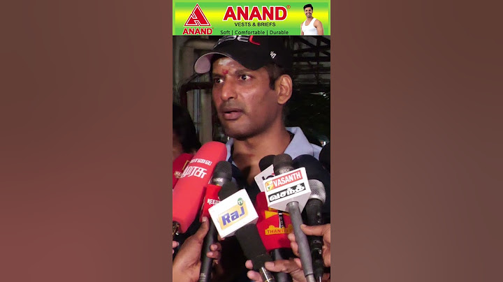 'மோசமா இருக்கு Cinema தொழில், 4 கோடி காசு இருந்தா படம் எடுக்க வராதீங்க' Vishal