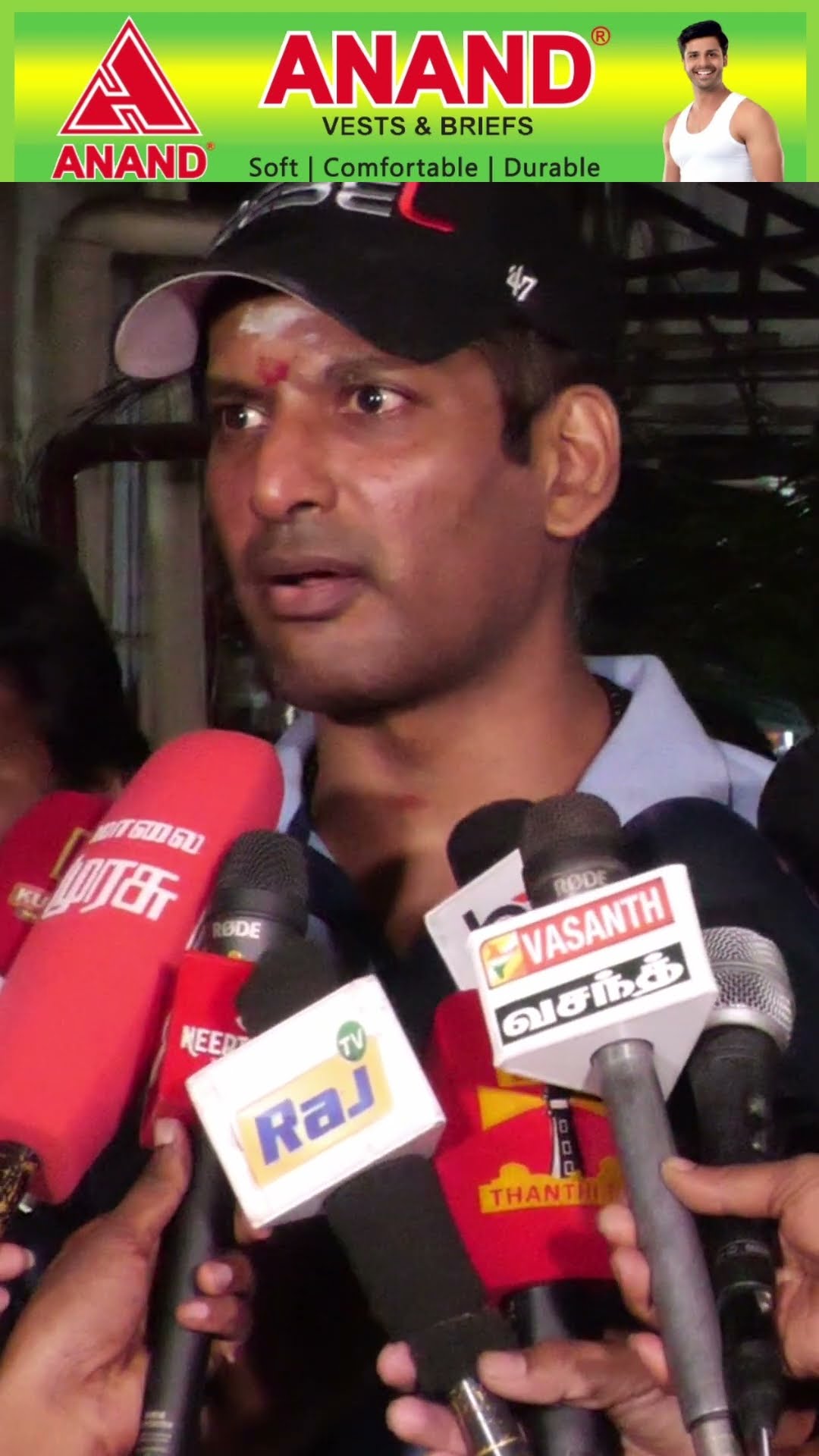 'மோசமா இருக்கு Cinema தொழில், 4 கோடி காசு இருந்தா படம் எடுக்க வராதீங்க' Vishal