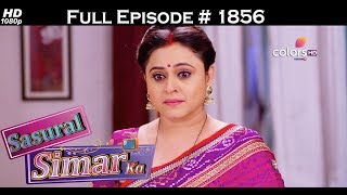 sasural simar ka 10th june 2017 सस र ल स मर क full episode hd