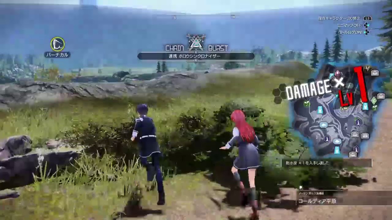 Sword Art Online Alicization Lycoris Leveling Up The Weapon Stats Before Release YouTube