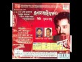 Eka Eka Cholona.mp4 by Kumar Sanu Mp3 Song