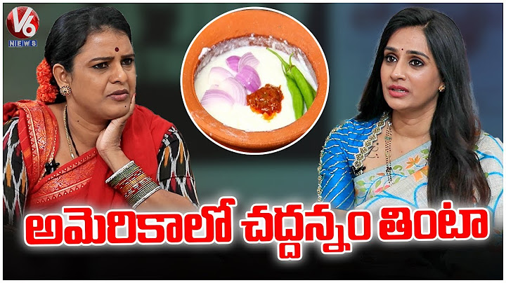 I Prepare Food In Nighttime Only : Laya Exclusive Interview With Teenmaar Chandravva  | V6 ENT