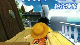 One Piece Unlimited Cruise Ep2 サニー号紹介動画 Youtube One Piece Unlimited Cruise Ep2 サニー号紹介動画 Youtube
