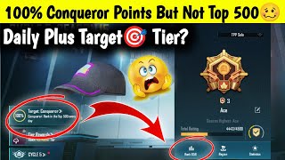 🤯REACHED 100% CONQUEROR POINTS BUT NO CONQUEROR🤔 SOLO RANK PUSH TIPS AND TRICKS