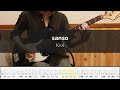 Kroi - sanso Bass Cover 弾いてみた TAB