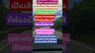 #needforspeed#rolep lay #games# funny #soundtrack #racing #new #automobile #epicmusicword #news