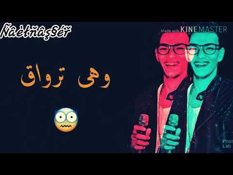 اجمد حالات واتس اسود علي اللي الغدر ناويلي  