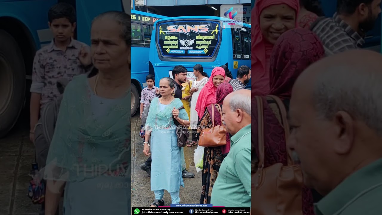 🚍 തുഷാരഗിരി – കോഴിക്കോട് പുതിയ പ്രിയദർശിനി സർവീസ് ആരംഭിച്ചു! #Thusharagiri #Kozhikode #Priyadarshini