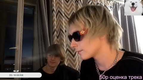 CUPSIZE - пятый элемент (snippet)