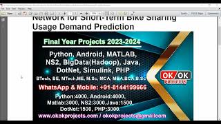 A Dual Attention Based Recurrent Neural Network for Short Term Bike Sharing Usage Demand Prediction