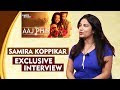 Singer And Music Composer Samira Koppikar Exclusive Interview | Aaj Phir Tumpe Singer | Arijit Singh