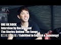 ONE OK ROCK Interview by Rock Sound - The Stories Behind The Songs [日本語字幕 / Subbed in Eng&Japanese]