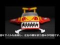 メタル アクション No 7 イナズマン ライジンゴー メタル アクション No 7 イナズマン ライジンゴー