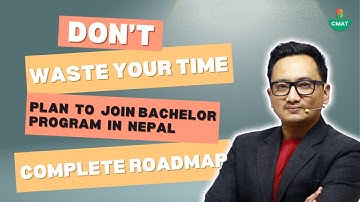 CMAT / PUFOM / PuMAT  Preparation Classes in Nepal -  2082 |@EdusoftCMAT​