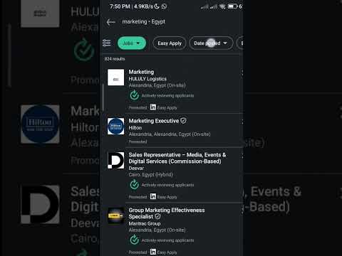لو بتدور على شغل او من لينكدان   تدريب صيفي