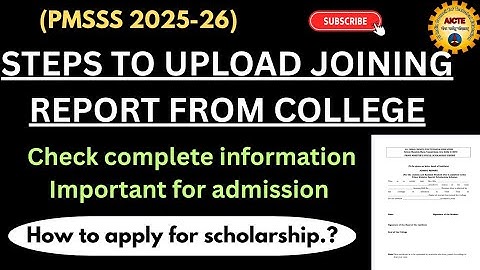 PMSSS 2025|| STEP BY STEP PROCESS OF UPLOADING JOINING REPORT | check complete information in video
