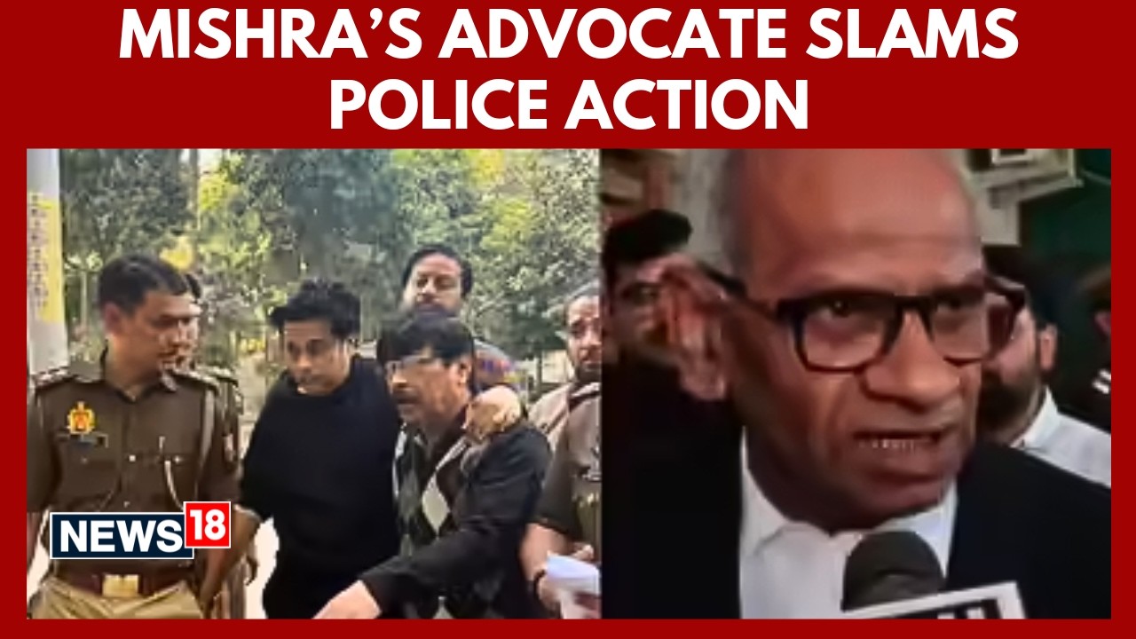 A Fresh Twist in The Kanpur Lamborghini Accident | Advocate Slams Police Action | N18V