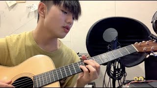 Khalid - Talk (Sam Kim COVER) Resimi