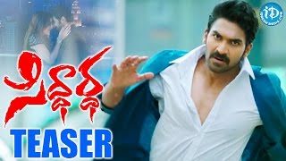 Mogali Rekulu fame Sagar's Siddhardha Movie Teaser || Ragini Nandwani || KV Dayanand Reddy