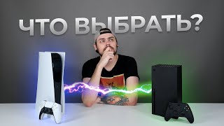 Что лучше: PS5 или XBOX Series X?