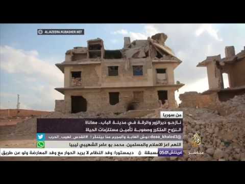 معاناة النزوح المتكرر في دير الزور والرقة