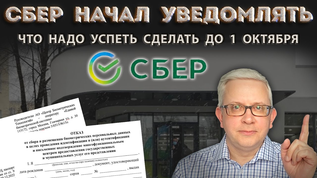 Узнайте, как легко удалить цифровые подписи