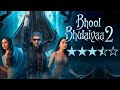 Bhool bhulaiyaa 2 full movie hindi  kartik aryan