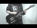 SHISHAMO「真夜中、リビング、電気を消して。」弾いてみた