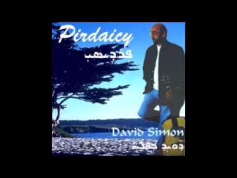 David Simon - Go Daha Doney