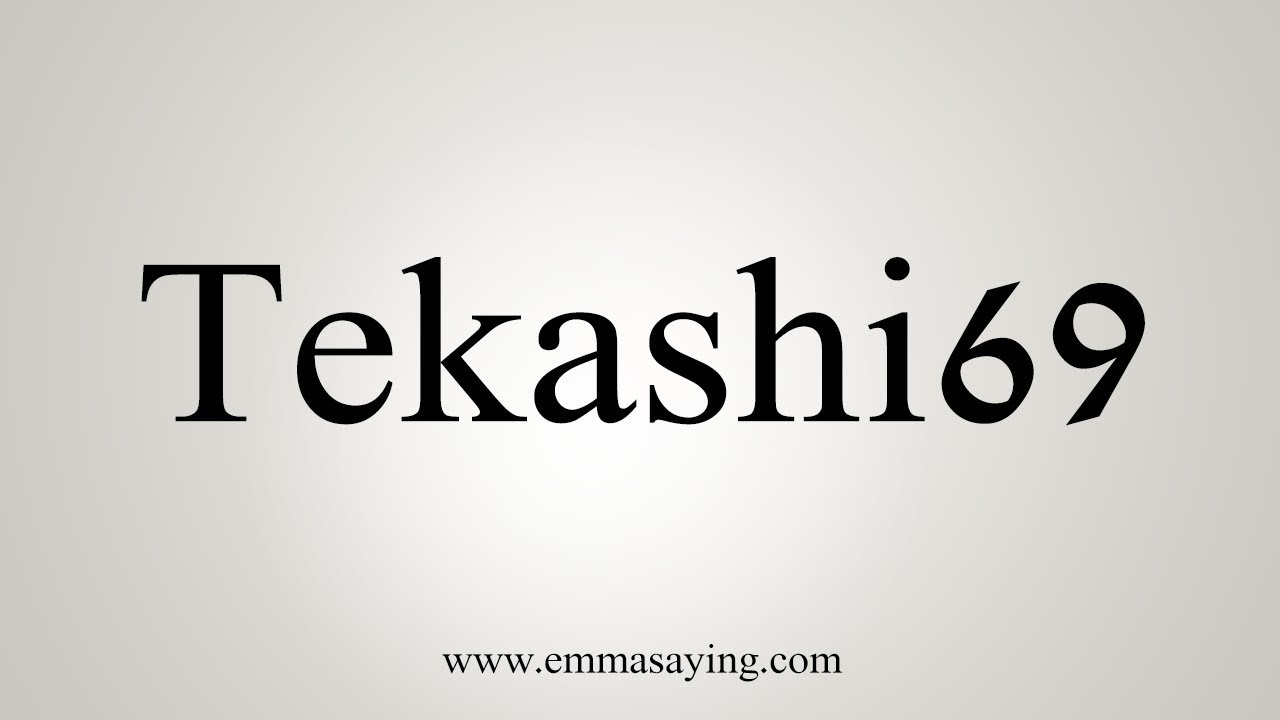 how to say in english jamun How To Pronounce Tekashi69