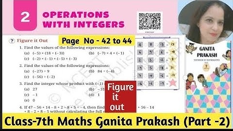 Class 7 Maths Ganita Prakash Part 2 | Chapter 2 Operations with Integers | Page  42 | Figure It Out 