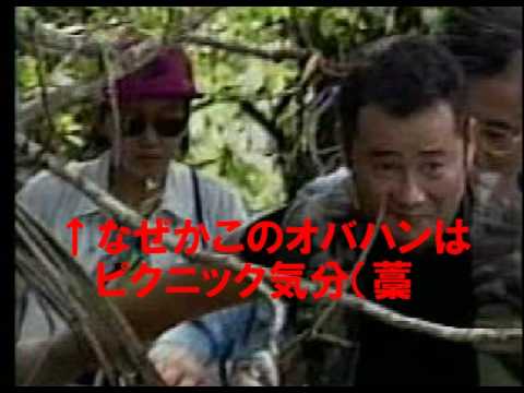 田代監督作品 - ミニスカートはもう撮らない・予告編