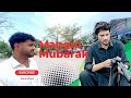 Mangni Mubarak ❤️ Jalal Sher | BaharVlogs