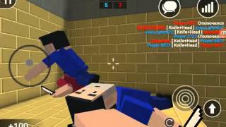 Играем в Block Strike (резня)