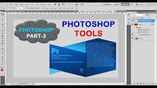 Photoshop Tools step by step in Hindi | All tools information in Hindi PART - 3