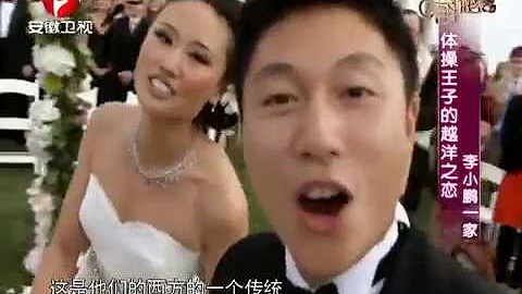 非常静距离 2014 06 15 完整版李小鹏自称学英语只会谈情说爱 - 天天要闻