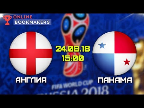 Прогноз и ставки на матч Япония — Польша 28.06.2018из YouTube · Длительность: 3 мин32 с Прогноз и ставки на матч Япония — Польша 28.06.2018из YouTube · Длительность: 3 мин32 с