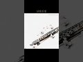 산정의 빛 | 능선의 바람 벚꽃나무 아래 — 미니멀리즘 현악·목관 | 봄 감성 집중 음악 2시간 | Minimalist Strings & Woodwind