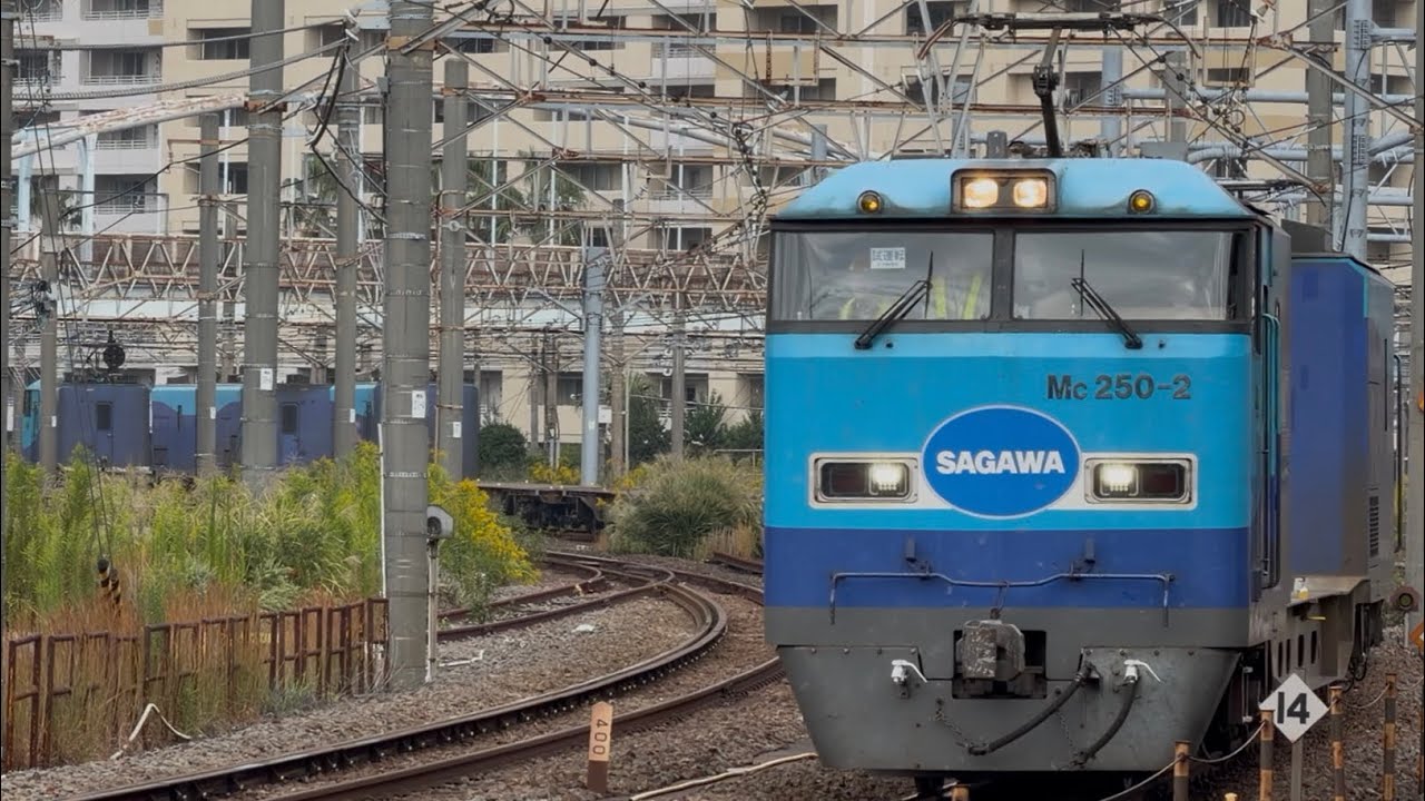 超レア 鉄道レール 本物です!!長さ約30cm 鉄オタさん必見です すでに誕生から20年以上「スーパーレールカーゴ（SRC）」の登場間も コレクション