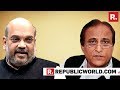 BJP President Amit Shah Attacks Azam Khan On His Remarl