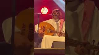 خالدعبدالرحمن ( لوجمعت عمري من فرح ) 2023